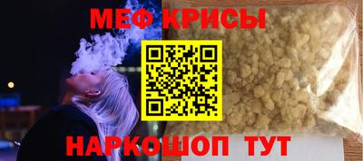 скорость Ливны