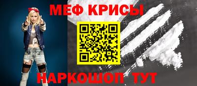 скорость mdpv Ликино-Дулёво
