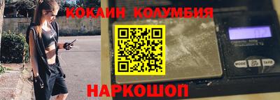 скорость mdpv Ликино-Дулёво