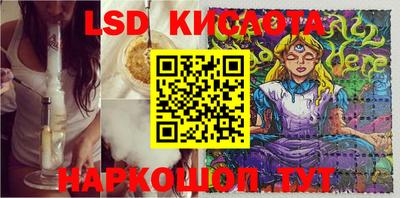 скорость mdpv Ликино-Дулёво