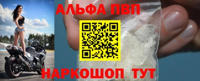 скорость mdpv Ликино-Дулёво