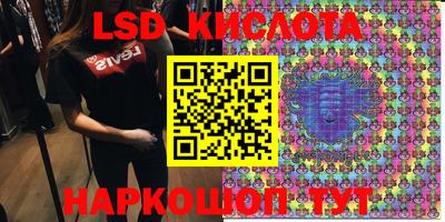скорость mdpv Ликино-Дулёво