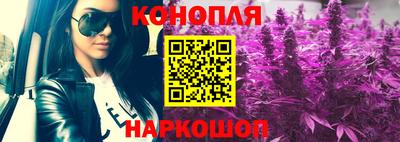 spice Лесосибирск