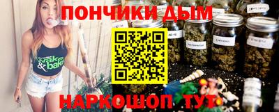 spice Лесосибирск