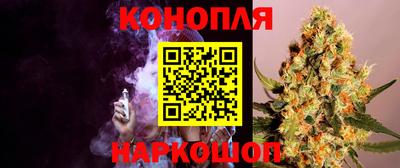 скорость Ливны