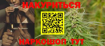 скорость Ливны