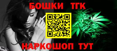скорость Ливны