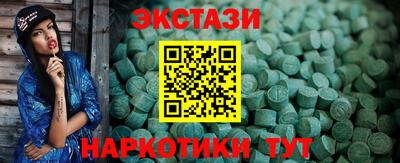 скорость mdpv Ликино-Дулёво