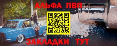 скорость mdpv Ликино-Дулёво