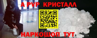 скорость mdpv Ликино-Дулёво