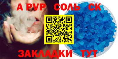 скорость mdpv Ликино-Дулёво