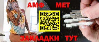 скорость mdpv Ликино-Дулёво