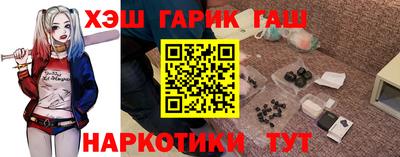 скорость Ливны