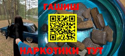 spice Лесосибирск