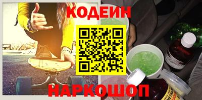 скорость mdpv Ликино-Дулёво