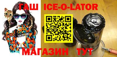 скорость Ливны