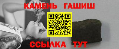 скорость Ливны