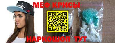 скорость mdpv Ликино-Дулёво