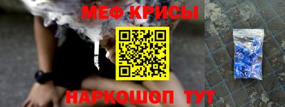 скорость Ливны